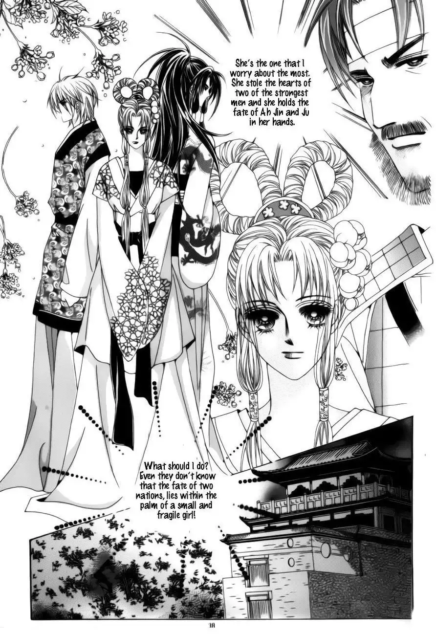 Crazy Girl Shin Bia Chapter 76 32